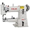 KL-335 Single Needle Cylinder Bed Compound Feed Lockstitch